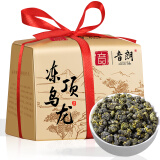 音朗茶叶 台湾高山冻顶乌龙茶 2025新茶浓香型台式可冷泡传统纸包350g