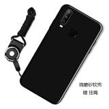 驰汉牌 适用vivo Y3手机壳y3s男女款保护套V1901A全包磨砂个性防摔情侣软壳 纯黑