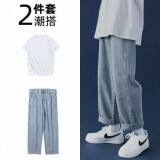 柏斐荻休闲裤男宽松牛仔裤男四季直筒牛仔裤阔腿牛仔裤长裤潮牌坠感裤子 浅蓝色【裤子+上衣】 L