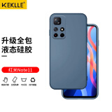 KEKLLE 适用红米note11手机壳 红米Redmi note11 5G版保护套防摔超薄软壳男女款【薰衣灰】升级液态硅胶