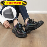 道德金女士四季劳保鞋钢包头防砸鞋女轻便不累脚新款透气防滑安全工作鞋 黑色【防砸+透气】 38 【脚宽脚胖拍大一码】