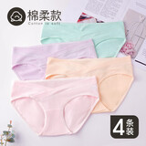 婧麒（JOYNCLEON）孕妇内裤棉质低腰怀孕期短裤头透气孕产妇内裤产后大码夏季 肤色+粉色+紫色+绿色 XL
