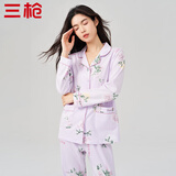 三枪【织梦系列】女士睡衣女士长袖纯棉睡衣女100全棉秋冬家居服防螨