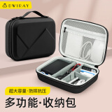 帝伊工坊数据线数码收纳包U盘u盾移动硬盘充电宝笔记本电脑充电器鼠标便携大容量整理袋多功能配件收纳盒