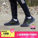 adidas LITE RACER休闲实用舒适跑步鞋男阿迪达斯官方轻运动 深灰色/橄榄绿 42(260mm)