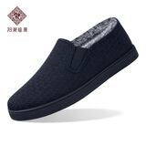 拾聚新款冬季棉鞋加绒男鞋老北京布鞋男休闲鞋爸爸鞋保暖鞋男 黑色 40