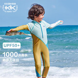 Kocotreekk树儿童泳衣连体原纱防晒男童抗菌耐氯长袖游泳夏季 姜茶褐140