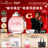 蔻驰（COACH）纽约女士淡香水30ml/礼盒  节日生日礼物女送女友 雾隐玫瑰 新年