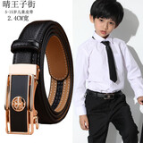 晴王子街儿童皮带男童黑色军训腰带男孩子礼服中小学生西装演出裤带儿童节 第二个款十字黑色 100cm （推荐体重100斤内用）