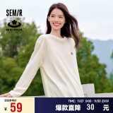 森马（Semir）梅花系列长袖T恤女中长款印花2024秋季oversize上衣109524101001