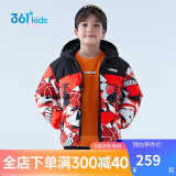 361°男童羽绒服中大童2023冬季连帽短款加厚防风保暖外套 红 130