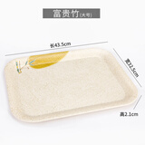 天城一品中式密胺餐盘塑料长方形托盘家用水杯彩色盘幼儿园端菜茶水盘快餐 8023富贵竹大号