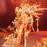 艺模MY艺模凤之影国风魔法水晶鞋 3D立体拼图金属拼装模型手工diy美杜 凤影+工具包