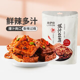 来伊份手撕素食豆干制品休闲娱乐办公室便携好吃 115g甜辣味爆汁豆腐