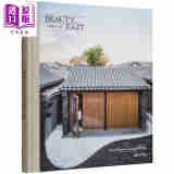 Beauty and the East 进口艺术 美与东方：新中国建筑 Die Gestalten Verlag