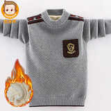 恒源祥童装男童棉毛衣秋冬款套头撞色线衣针织衫加绒打底衫 灰色加绒9015 170
