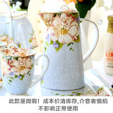 品来运 唐山原产地骨瓷咖啡杯碟水杯马克杯杯子微瑕疵 微瑕蓝色妖姬水壶