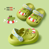 LATE TIME儿童拖鞋夏男童女童1-3岁可爱卡通软底防滑防撞婴幼儿宝宝洞洞鞋 墨绿【泳池鳄】 17 cm内长【适合约3.5-4.5岁】
