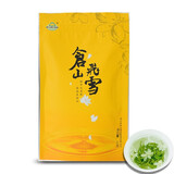 米仓山四川广元旺苍米仓山茉莉花茶茶叶2025新茶春茶飞雪飘雪浓香型50g