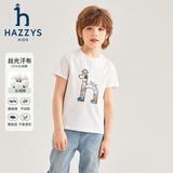 哈吉斯（HAZZYS）男女童T恤夏季新款轻薄弹力经典舒适短袖圆领衫 本白 130