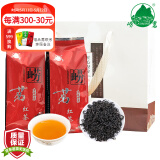 崂茗（laoming）大田崂山红茶蜜香醇香新茶500g散装山东青岛特产浓香醇正茶叶