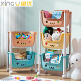 星优小推车置物架儿童玩具收纳架家用书架绘本架可移动多层整理架 精选大众款-【2色】 2层