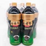 信远斋酸梅汤 老北京桂花酸梅汤饮料1.25L*6瓶家庭装酸梅汁乌梅汁塑料瓶 酸梅汤1.25L*2瓶【尝鲜装】