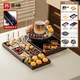 豪峰2025新款围炉煮茶电陶炉烤茶整套茶具套装家用煮茶器送伴手礼物