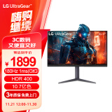 LG 31.5英寸 AH-IPS 2K 180Hz原生 1ms HDR400 10.7亿色  FreeSync  G-Sync 游戏电竞显示器32GS75Q