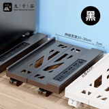 九千谷台式办公主机托架可移动机箱托盘可伸缩型电脑置物架主机底座6851