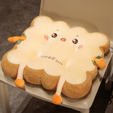 秋风瑟可爱吐司坐垫屁垫办公室椅子垫椅垫学生座垫卧室地上屁股垫子飘窗 新款方形大笑 如图