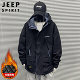 JEEP SPIRIT吉普夹克男士秋冬季冲锋防风衣工装外套休闲上衣服 黑色加绒 XL