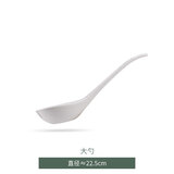 以辰 春风十里 单品自由搭配  碗碟套装家用轻奢骨瓷餐具套装 大勺（单个）