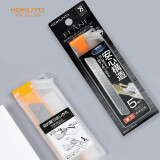 国誉(KOKUYO)美工刀替换芯FLANE安全便携手工刀裁纸刀片小号 5片装 HA-S150-5 