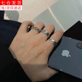 裴南苇 复古罗马数字开口食指单身戒指男ins风潮嘻哈冷淡风时尚 复古罗马数字戒指3件套