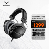 拜雅（beyerdynamic） DT770 PRO 头戴式专业录音封闭式监听耳机 250欧