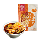 川娃子 钵钵鸡调味料 四川乐山特产冷串串调料口水鸡调料凉拌红油 麻辣味180g