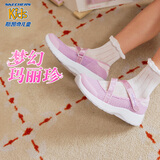 Skechers斯凯奇童鞋女童凉鞋玛丽珍鞋夏季透气低帮网面儿童公主鞋664101L 薰衣草色/LAV 33.5