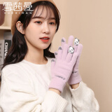 雪茜曼手套女冬季防寒保暖女生手套加厚加绒毛线手套防风可爱触屏手套