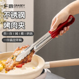 广意不锈钢食品夹烧烤夹面包夹烤肉夹食物防烫夹子烧烤工具GY7463