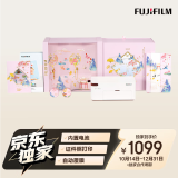 富士（FUJIFILM）小俏印二代手机照片打印机家用无线便携式热升华证件照冲印机白色机+40张相纸+礼盒