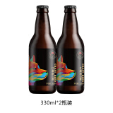 黑狸精酿原浆啤酒 酒厂直发 多种口味体验装试饮 国货国产 330mL 2瓶 /比利时白啤