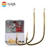 二次元 锐系列鱼钩盒装袖钩钓鱼钩有倒刺高碳钢钩鲤鱼鲫鱼钩垂钓竞技钓鱼配件渔具用品 金袖7#有刺(50枚/盒)