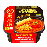 海底捞自热火锅 方便速食免煮懒人食品早餐夜宵肥汁番茄火锅212g