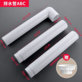 炫敖蹲便器蹲坑水箱排水管水箱配件厕所卫生间老式冲水管出水管通用型 蹲便器直管+弯管【配58螺纹接头