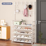 飞旺藤达简易鞋架子家用门口多层室内寝室宿舍出租屋用鞋柜置物架衣帽架 白色5层80CM【加厚层板】