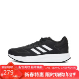 阿迪达斯 adidas 男鞋 DURAMO 10 运动鞋 训练轻便跑步鞋 GW8336 40.5码