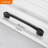 卡贝（cobbe）衣柜门拉手橱柜抽屉拉手黑色现代简约新款隐形门把手家具五金配件 LS304款-128孔距-黑色