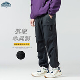 顶峰保罗（Dingfengbaoluo）美式工装裤子男士春夏薄款机能风束脚运动休闲长裤2378深灰2XL
