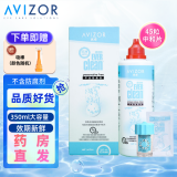 优卓优可伶双氧水225mlok镜gp护理液优润眼药水硬性角膜塑形镜RGP护理 优卓优可怜双氧水350ml*1瓶